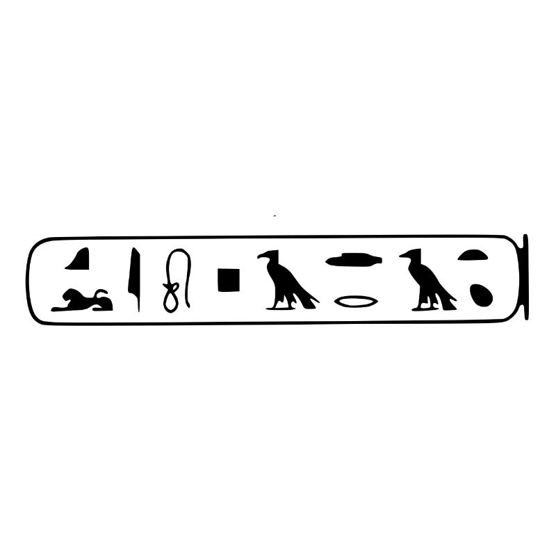 Cléopâtre écriture Egyptienne