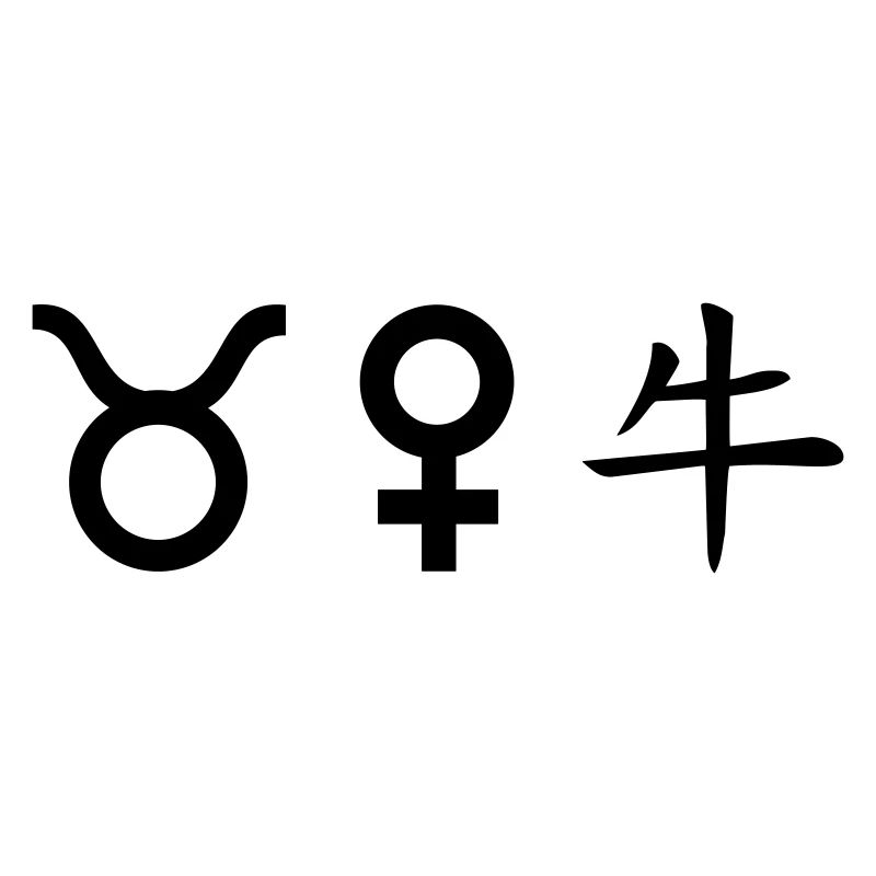 Taurus Venus Ox