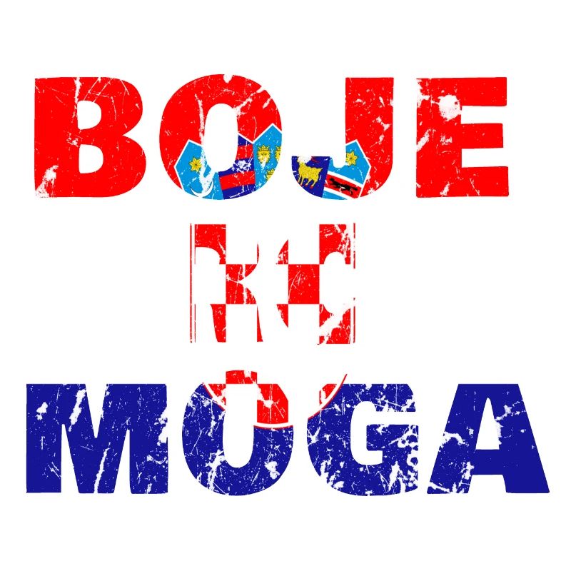 Croatie Drapeau croate