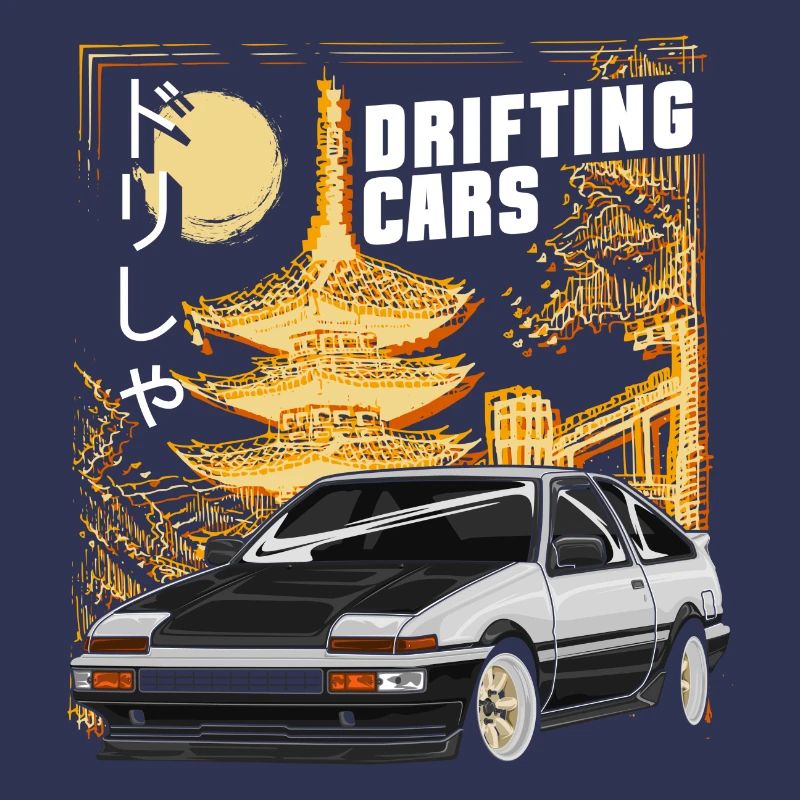 Drifting Car Burnout Engine
