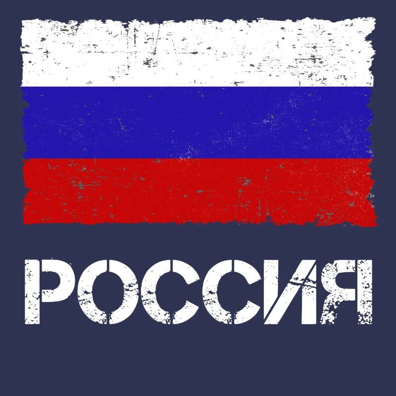 Russie
