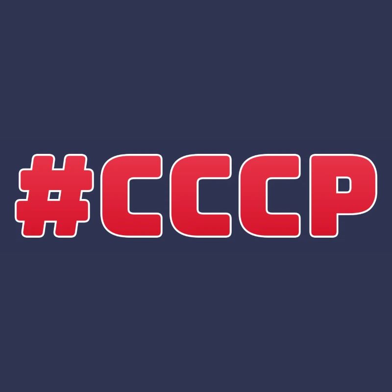 CCCH Symbol USSR