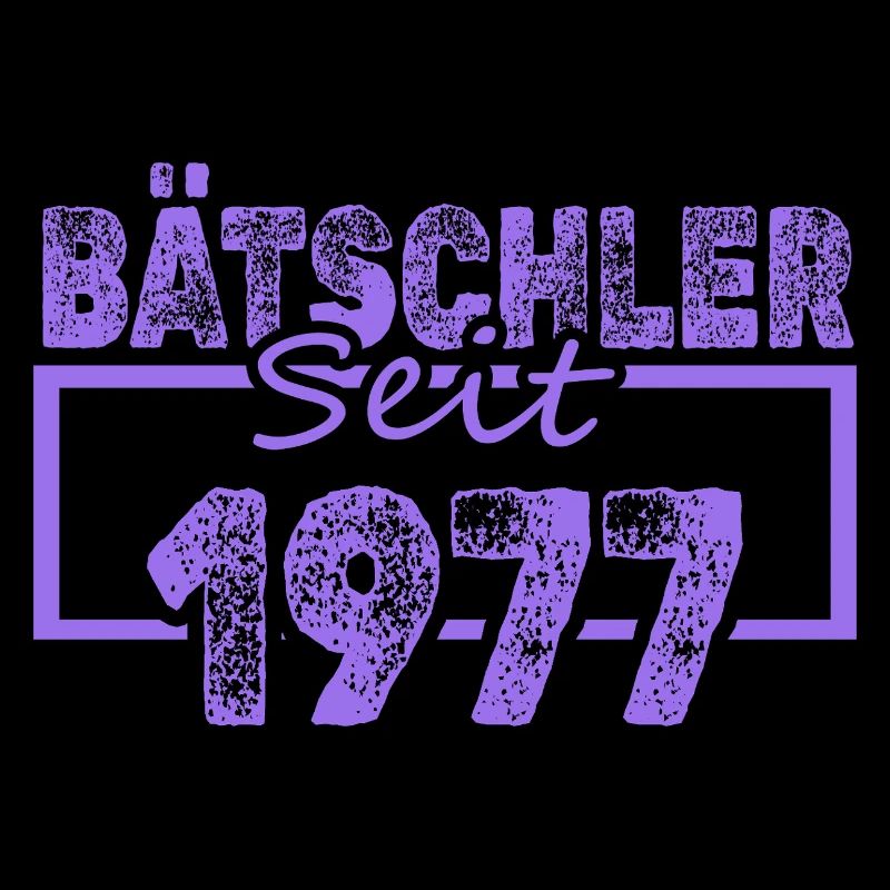 Baccalauréat 1977
