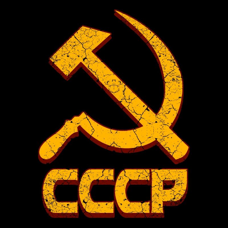 USSR - Soviet Union - Hammer and cresce