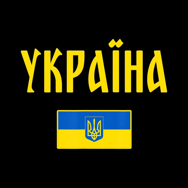 I support Ukraine
