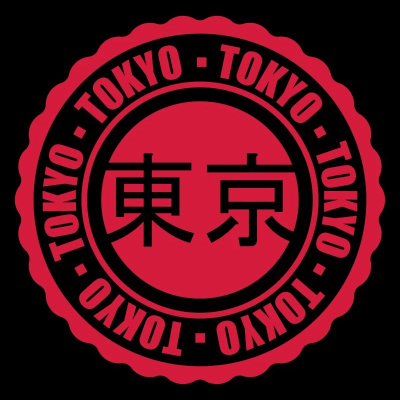 Timbre de Tokyo rouge