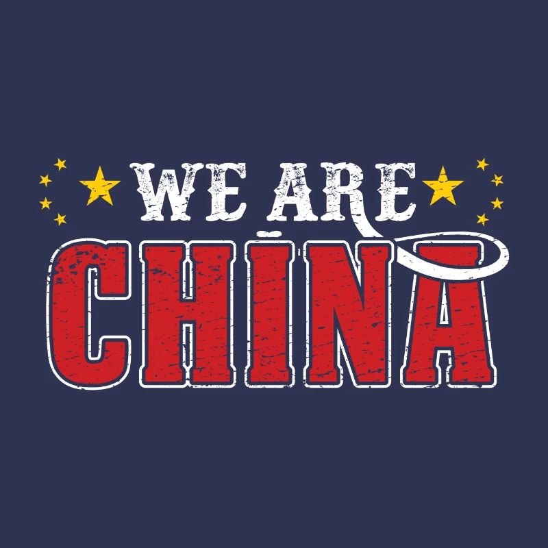 Nous sommes la Chine !