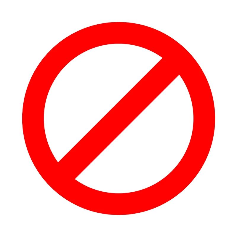 Not Allowed