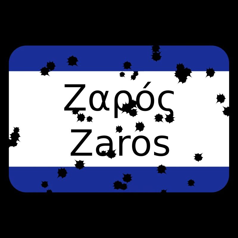 MG Zaros
