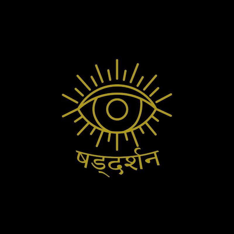 Darshan - Sehen