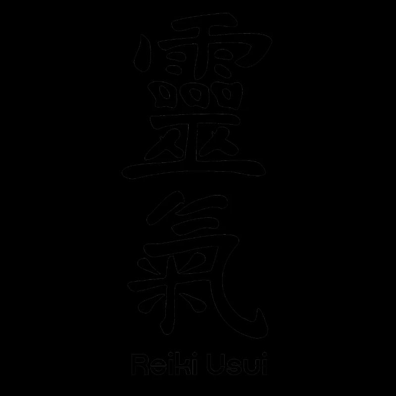 Kanji Reiki