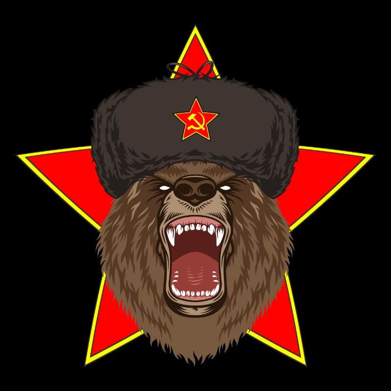 ours russe Russie Russie URSS cadeau