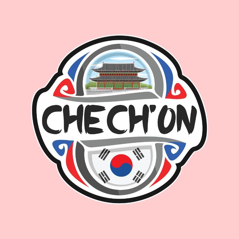 Chech’on Corée du Sud Drapeau Voyage Souvenir Badge St