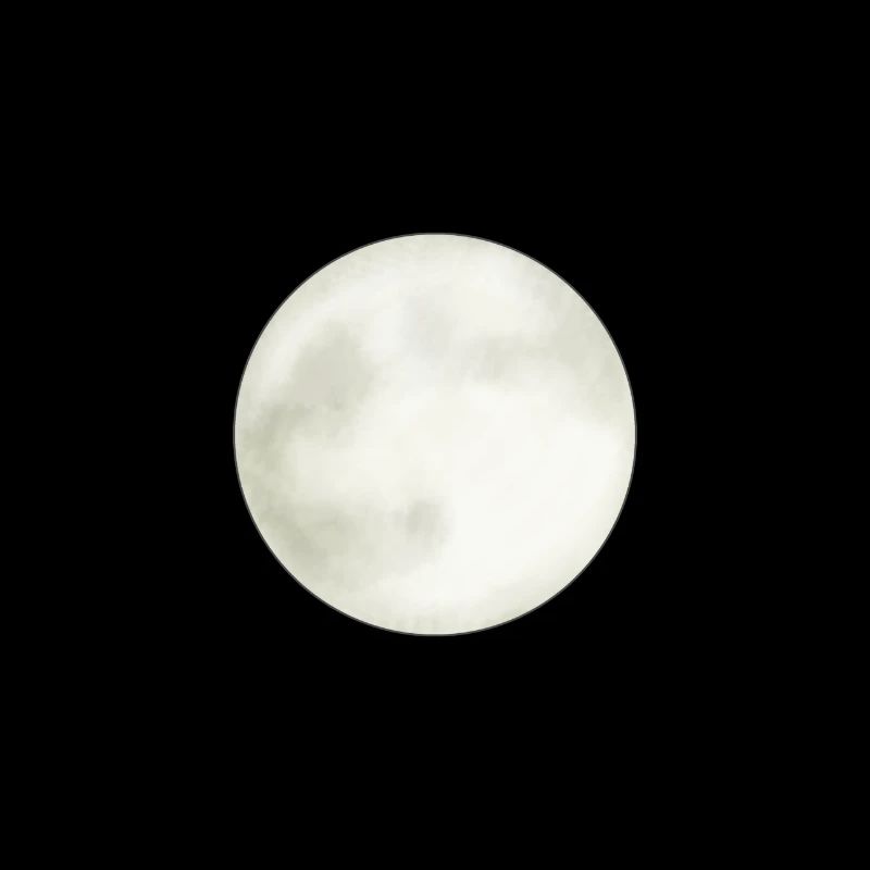 La lune