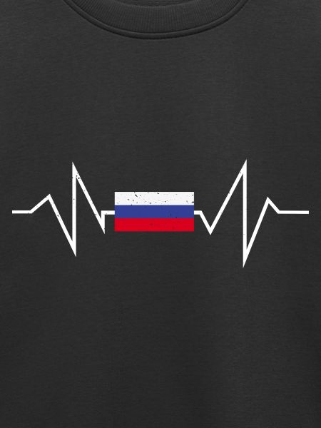 Russie