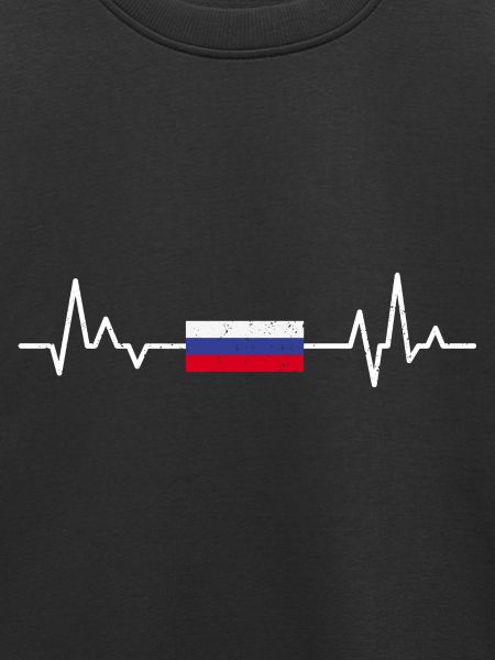 Russie