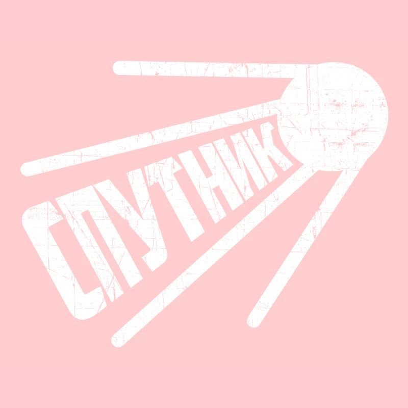 Spoutnik Satellite russe Russie Proverbe Soviet