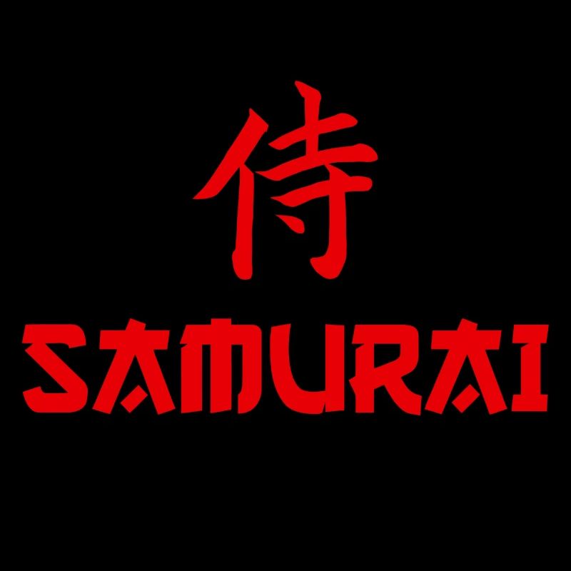 Samurai Katana