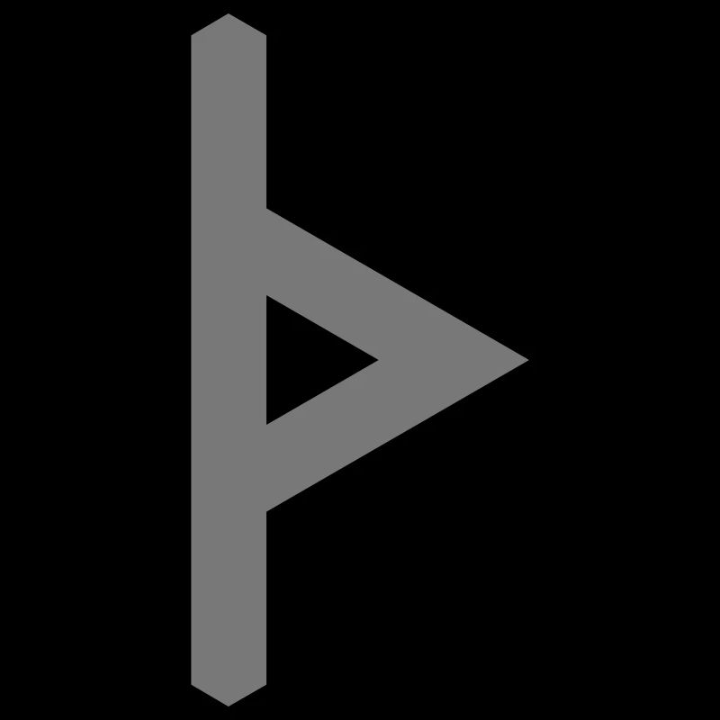 Rune: Thurisaz ᚦ (th), Quantum Runes Futhark 0 ©