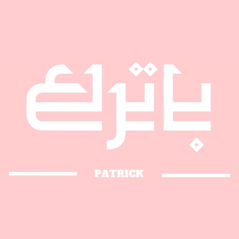 Patrick