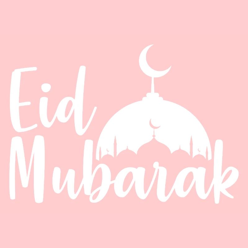 Silhouette der Eid Mubarak-Moschee