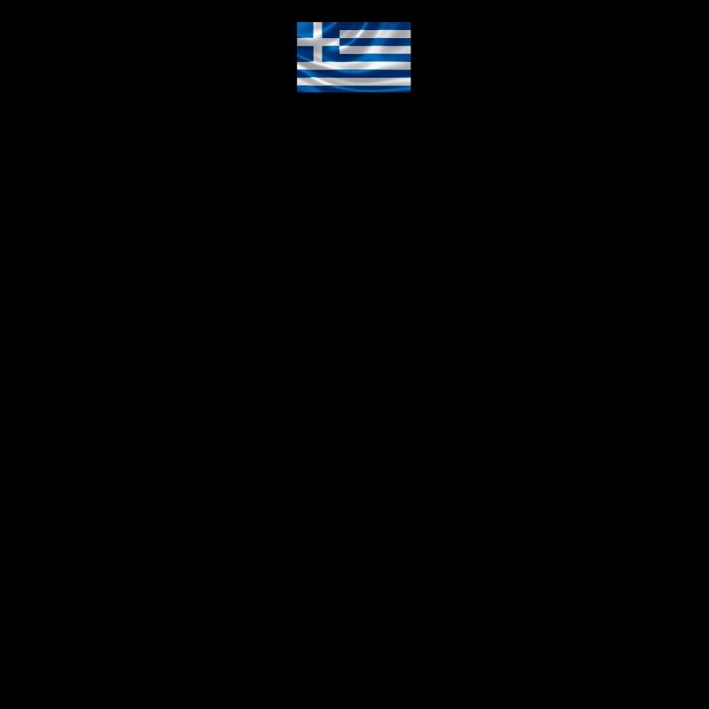 Εθνικοσ υμνοσ τησ ελλαδασ: Ύμνοσ εισ την ελευθερια