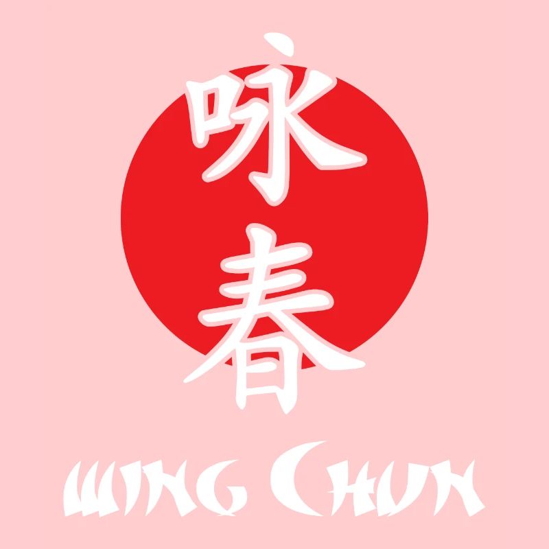 Wing Chun Kung Fu