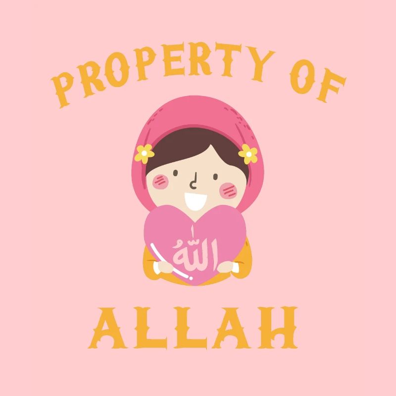 Eigentum Allah Moschee Muslimischer Islam Religion