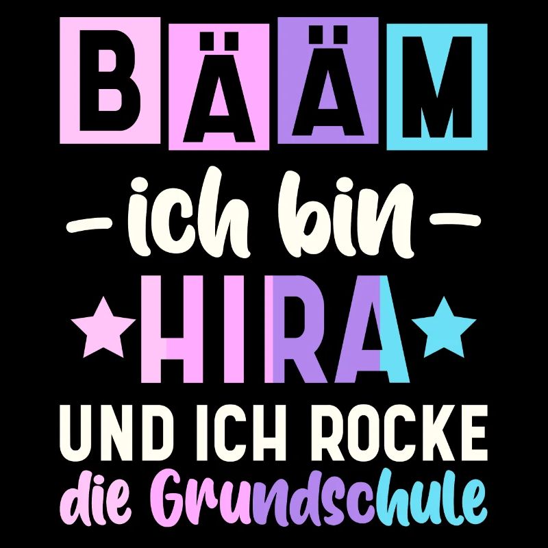 Name Hira Geschenk Grundschule