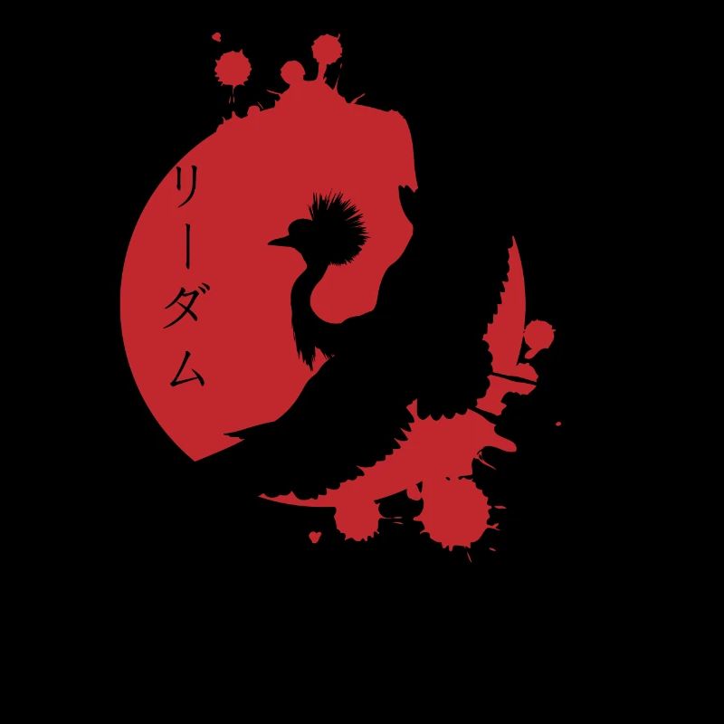 Kranich Dynamik & Schriftzeichen Kunst