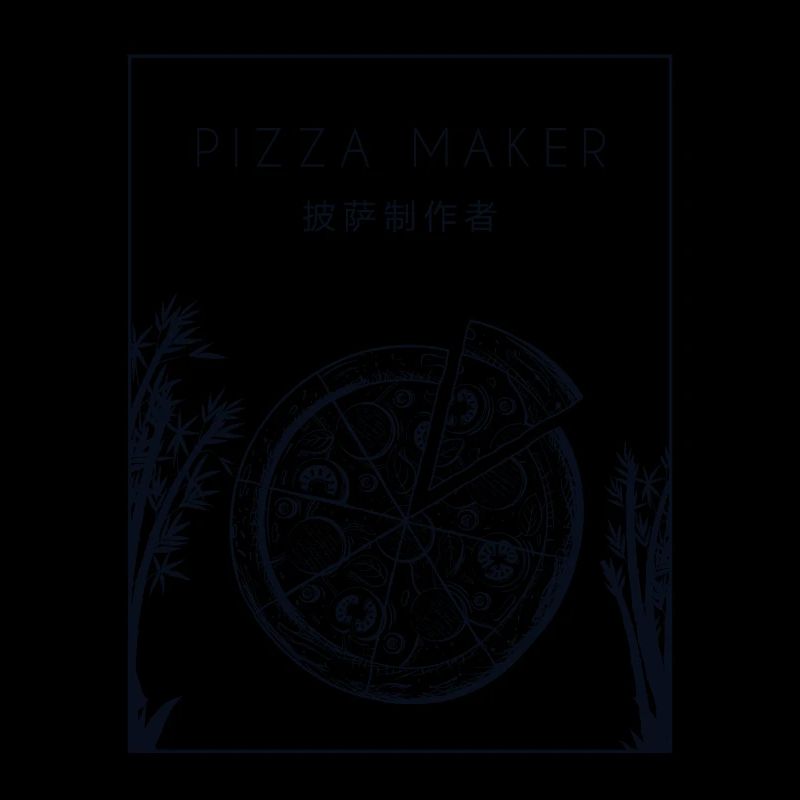 Pizza Maker Chinese Hanzi Pizzablech Pizzaofen