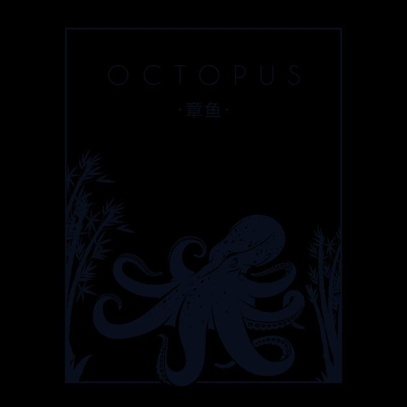 Pieuvre Chinois Hanzi Cephalopoda Octopodes
