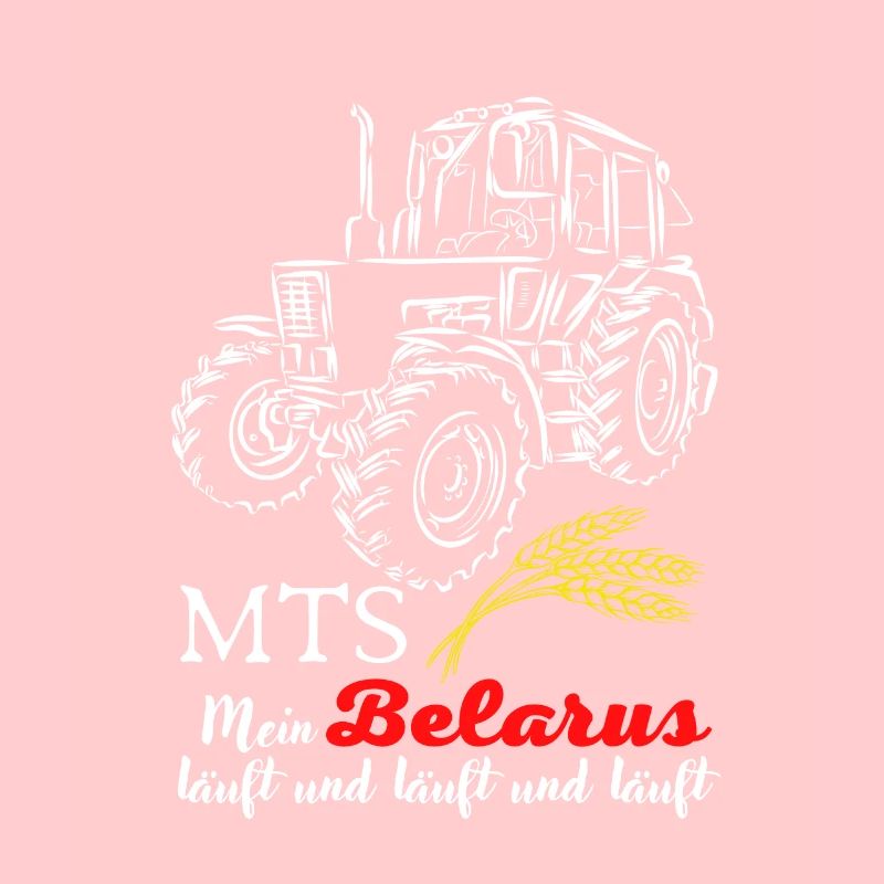 Biélorussie MTS / Ma Biélorussie est en cours d'exécution et en cours d'exécution. nostalgie de la RDA