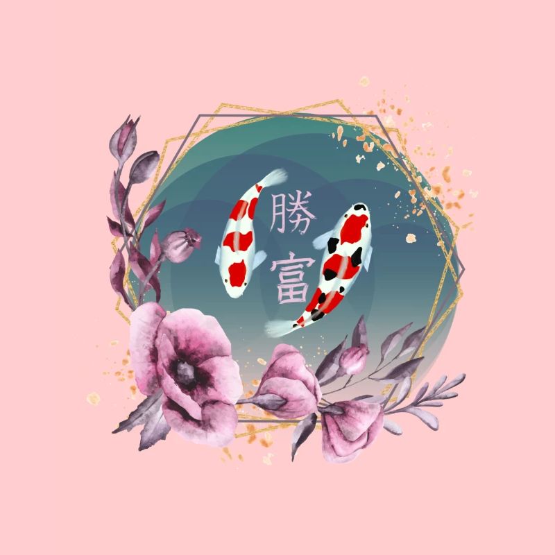 Koi_Harmony2