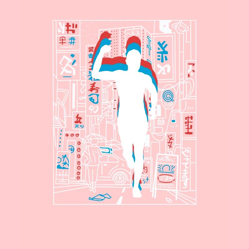 Vaporwave Synthwave Skyline Marathon, Trail Running