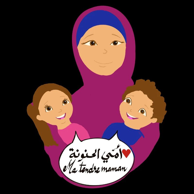 Ma douce maman