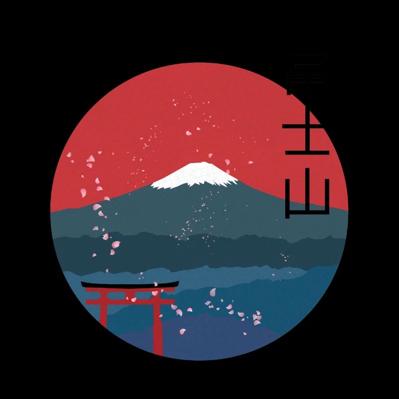 Japanisches Design