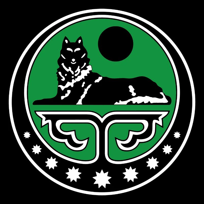 Chechen Gift Chechnya Dagestan Grozny