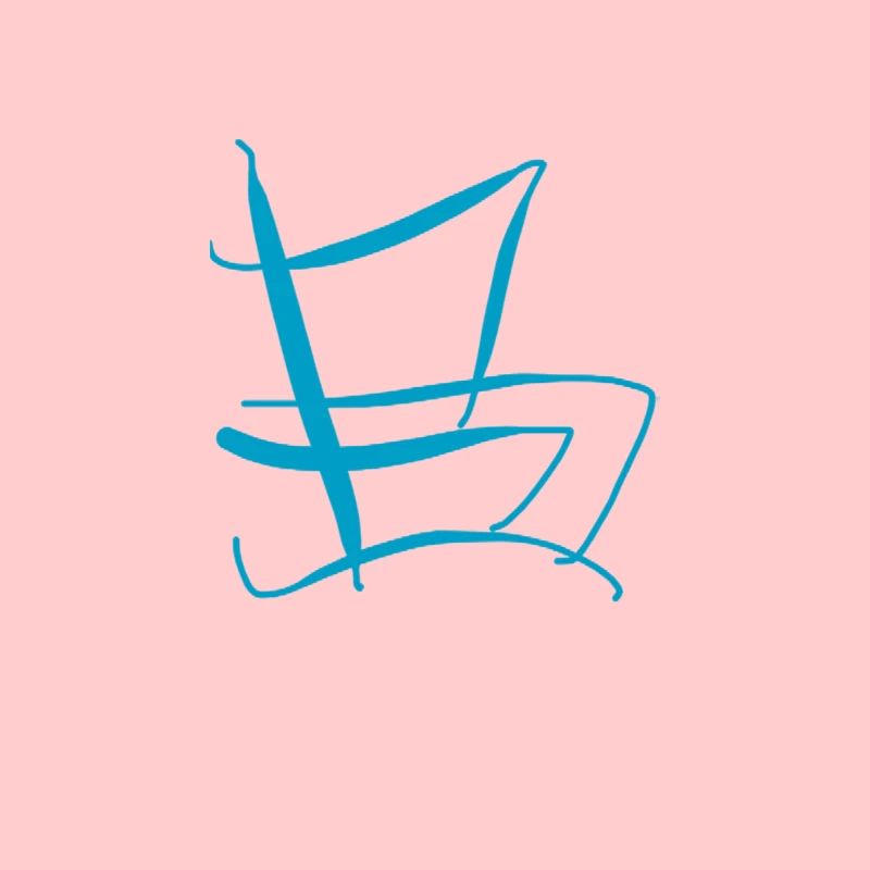 Créatif B