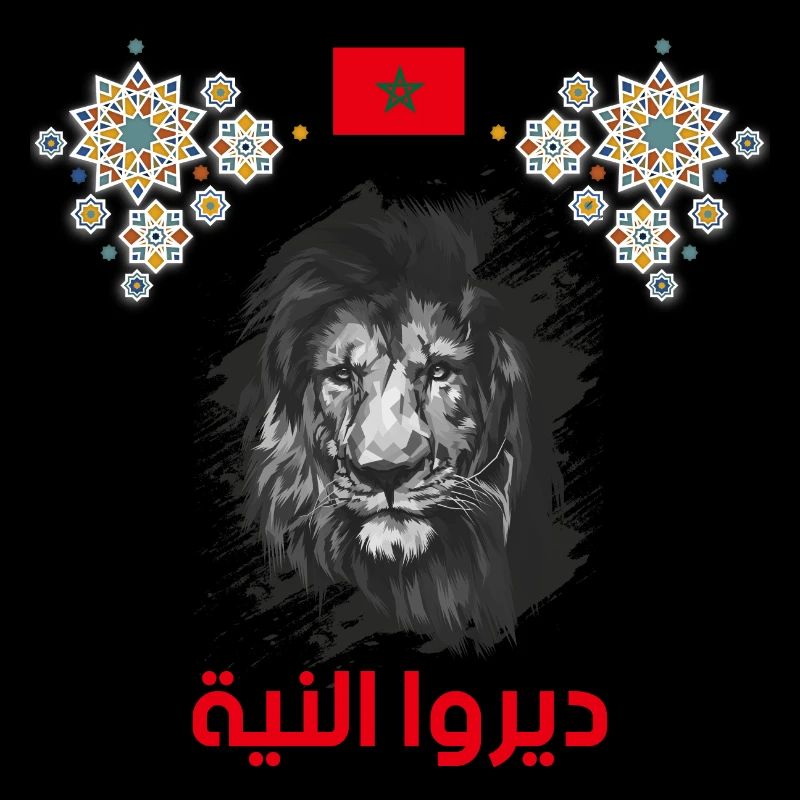 Maroc