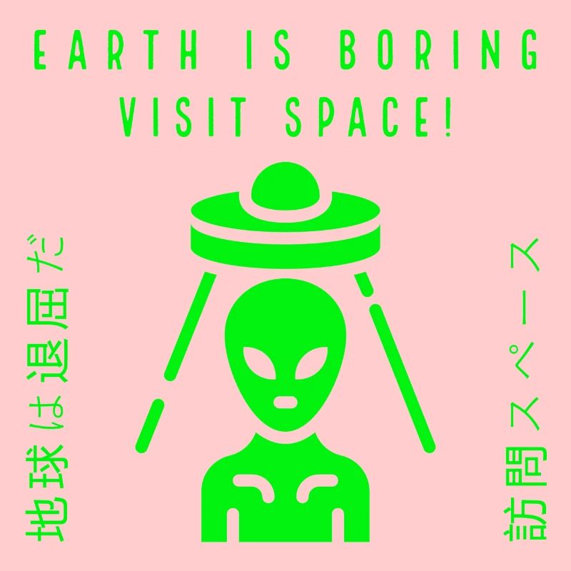 earth is boring visit space