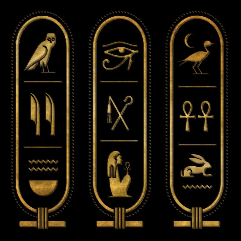 Egypte Egypte Isis Pharaons Pharaons Pyramide Afrique