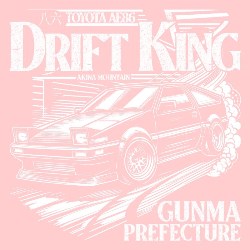 Initiale D AE86 Drift King Akina Mountain