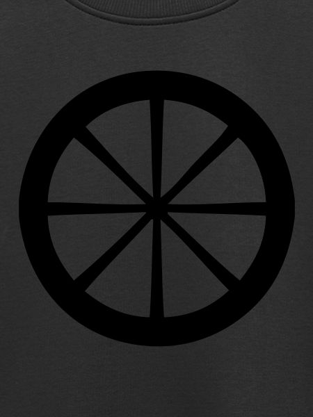 Roue