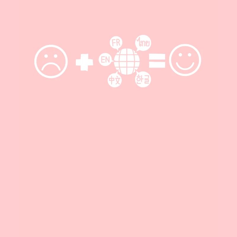 Dual Language Team Bilingue Enseignant Tuteur