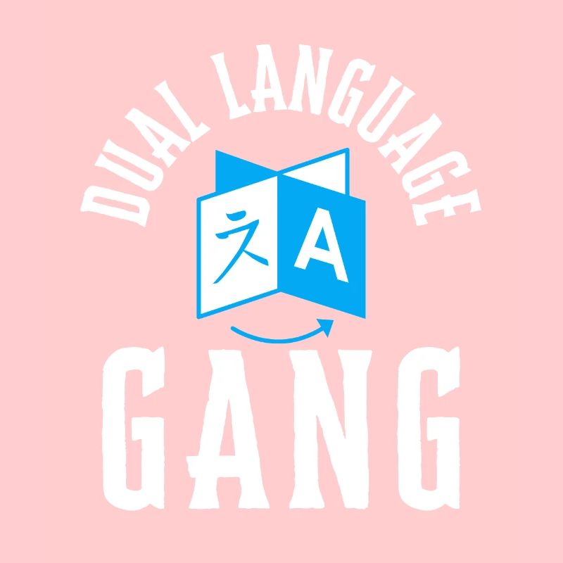 Dual Language Team Bilingue Enseignant Tuteur