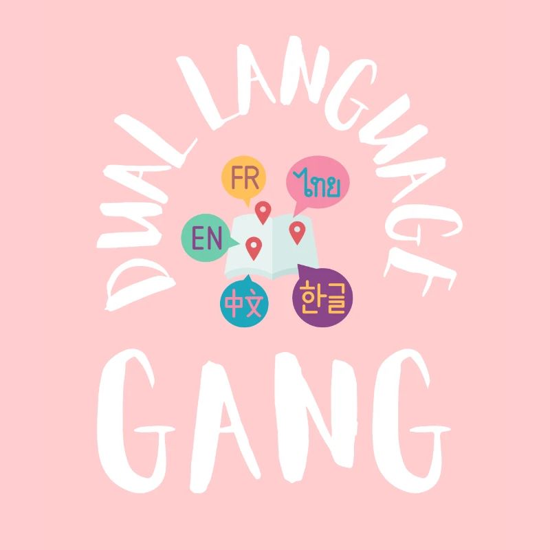 Dual Language Team Bilingue Enseignant Tuteur