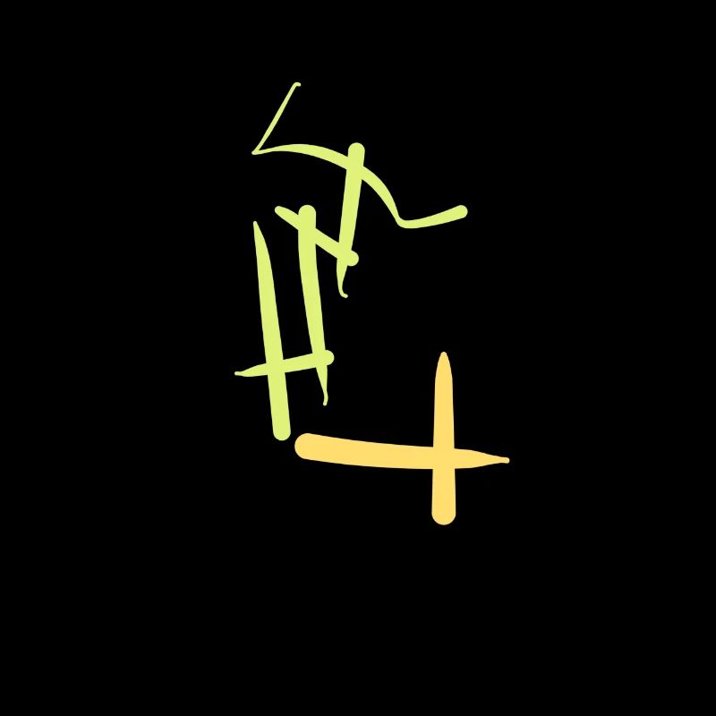 Abstraction vert-or