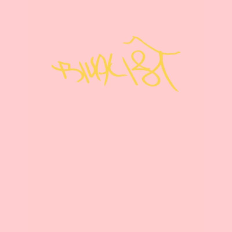 Rivalist