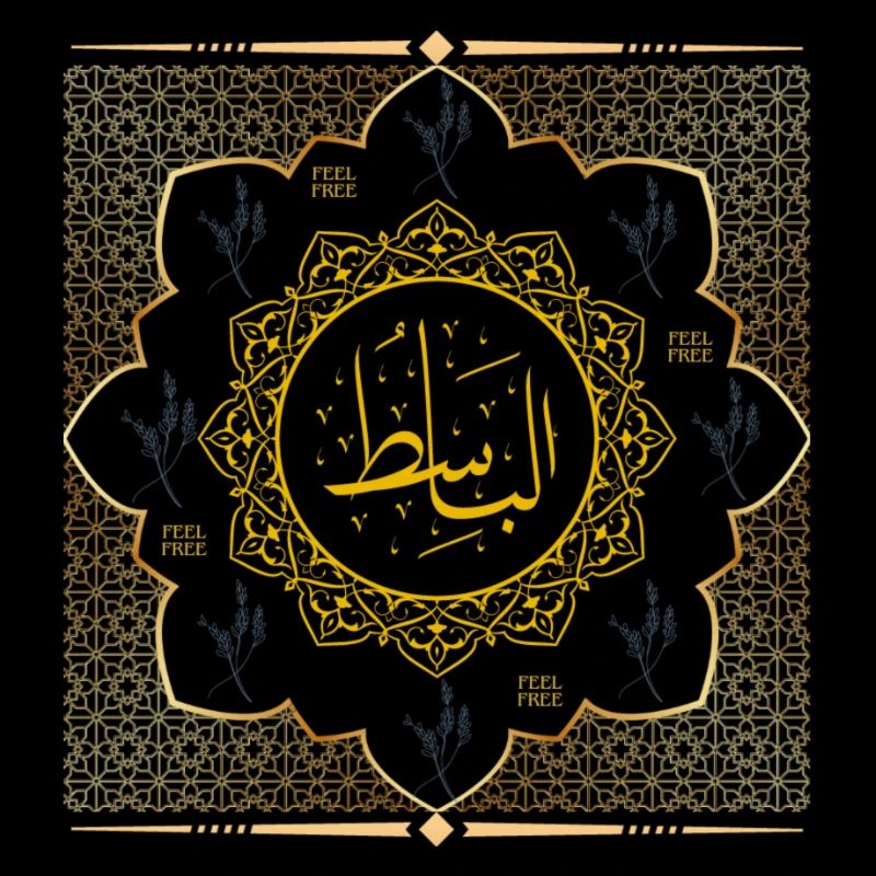 Arabische Geschenkidee